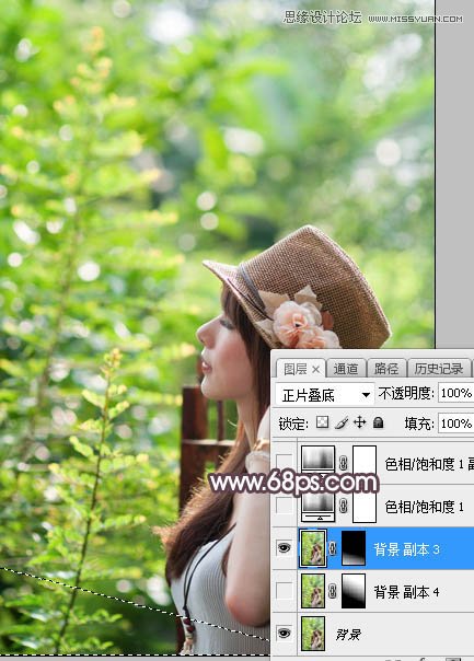 PS調出外景人像甜美逆光藝術效果