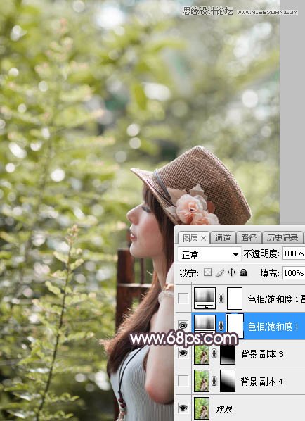 PS調出外景人像甜美逆光藝術效果