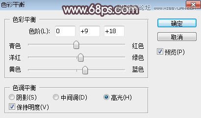 PS調出外景人像甜美逆光藝術效果