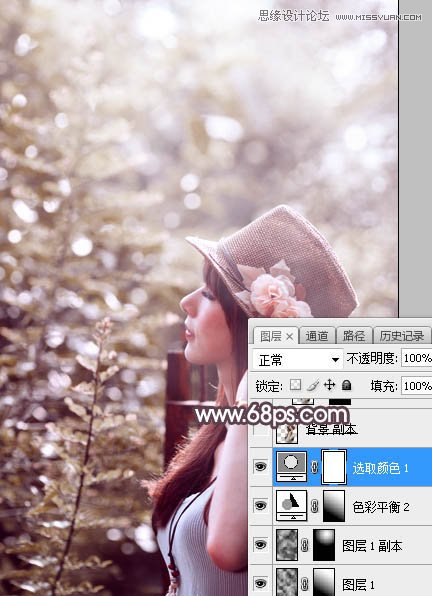 PS調出外景人像甜美逆光藝術效果
