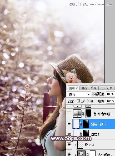 PS調出外景人像甜美逆光藝術效果