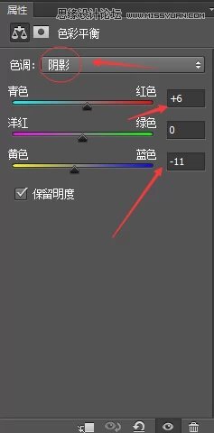 ps調出背著花樓的女孩清新通透膚色