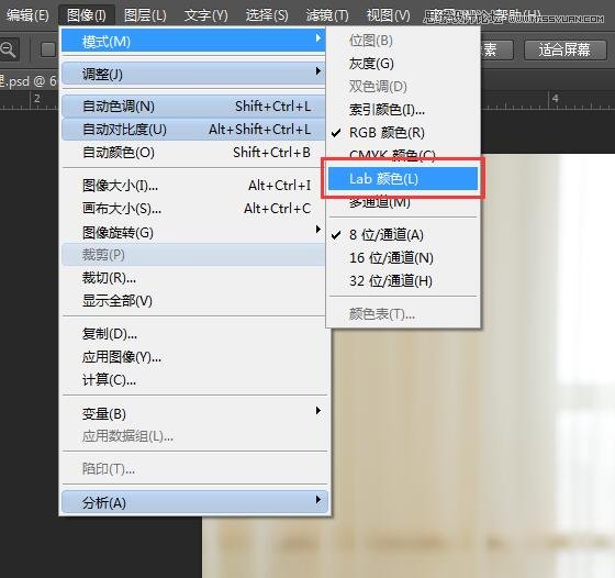 PS調出室內曝光不足人像甜美膚色