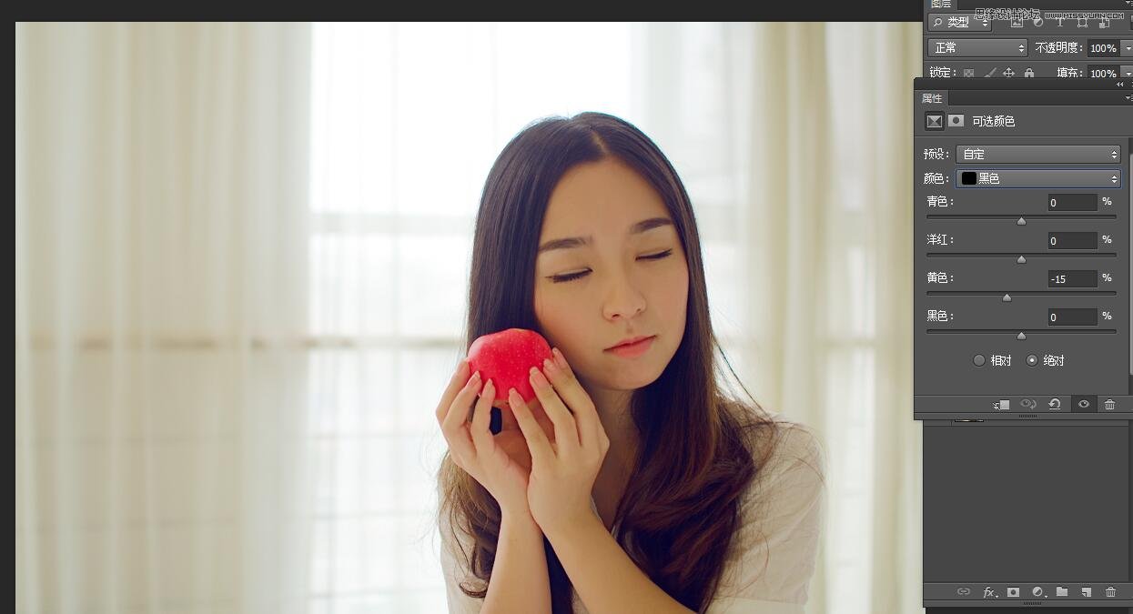 PS調出室內曝光不足人像甜美膚色