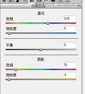 PS調出外景婚紗照片質感膚色效果