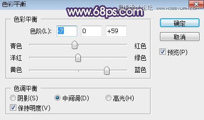 PS調出草叢女孩甜美的朦朧逆光效果