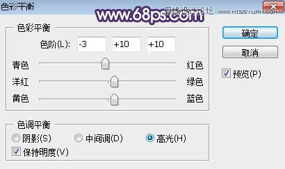 PS調出草叢女孩甜美的朦朧逆光效果