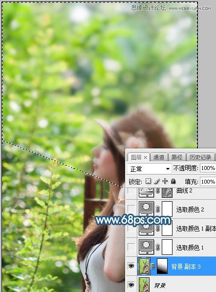PS調(diào)出外景美女照片唯美藍色藝術(shù)效果