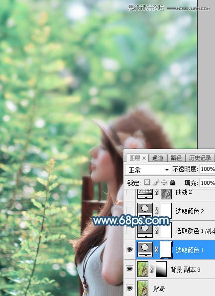 PS調(diào)出外景美女照片唯美藍色藝術(shù)效果