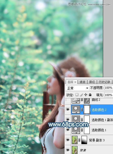 PS調(diào)出外景美女照片唯美藍色藝術(shù)效果