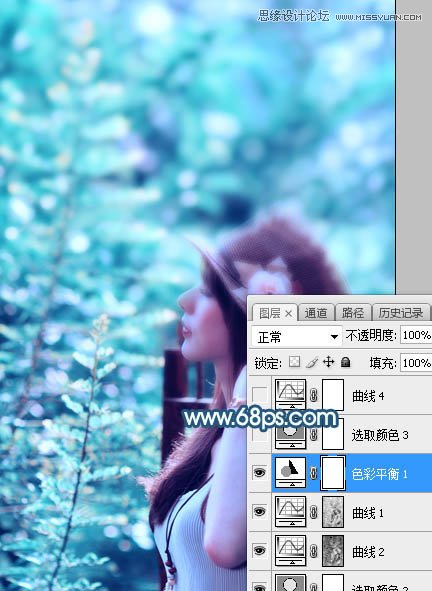 PS調(diào)出外景美女照片唯美藍色藝術(shù)效果