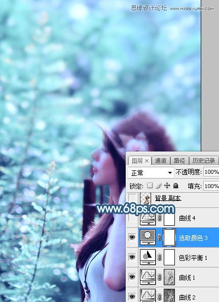 PS調(diào)出外景美女照片唯美藍色藝術(shù)效果