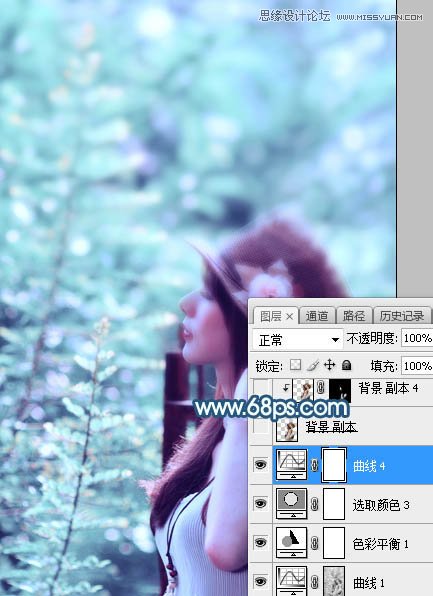 PS調(diào)出外景美女照片唯美藍色藝術(shù)效果