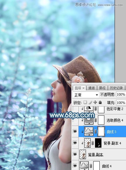PS調(diào)出外景美女照片唯美藍色藝術(shù)效果