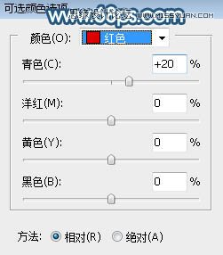 PS調(diào)出外景美女照片唯美藍色藝術(shù)效果
