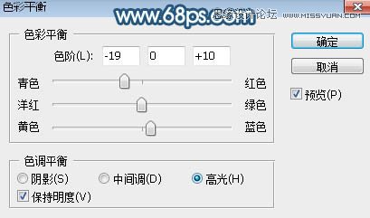PS調(diào)出外景美女照片唯美藍色藝術(shù)效果
