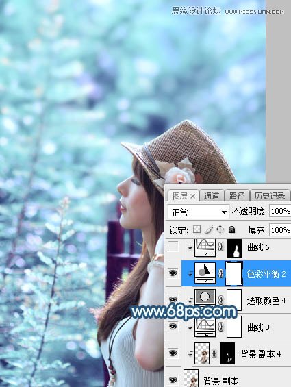 PS調(diào)出外景美女照片唯美藍色藝術(shù)效果