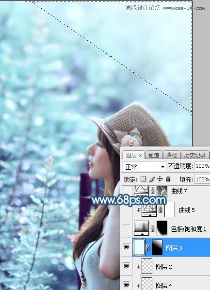 PS調(diào)出外景美女照片唯美藍色藝術(shù)效果