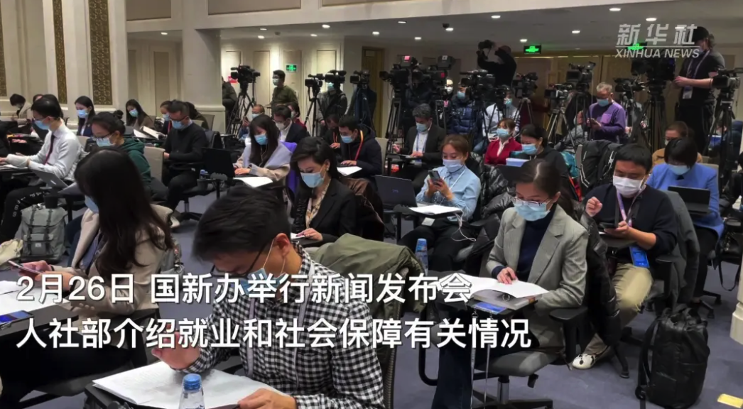 近五成00后在高中進行職業規劃？青團社兼職8個詞幫助年輕人發散看就業