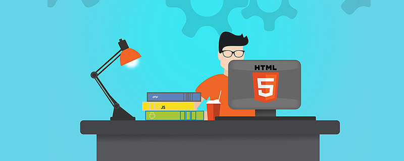 怎么調超鏈接的位置html