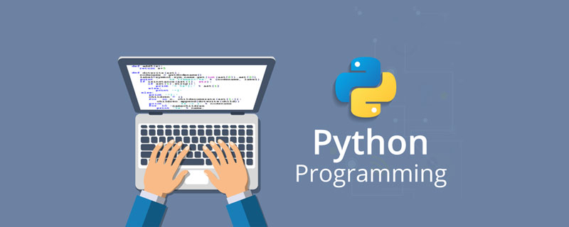 python中range函數用法是什么