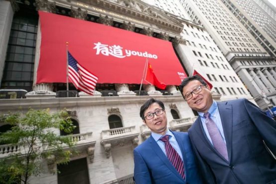 清華學霸周楓回母校演講，丁磊看好他竟不是因為學歷？