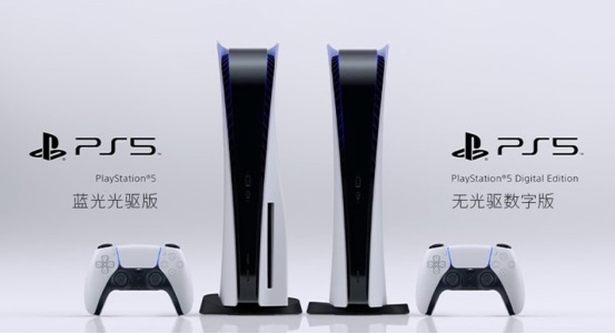 消息稱索尼與臺積電簽訂 5nm 芯片組代工合同,或為推出 PS5 Slim 做準備