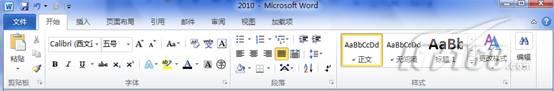 word2007和word2010有什么不同 Word2007與Word2010有什么不同，區別，比較