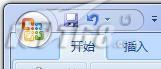 word2007和word2010有什么不同 Word2007與Word2010有什么不同，區別，比較