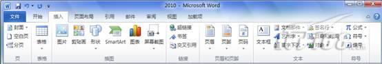 word2007和word2010有什么不同 Word2007與Word2010有什么不同，區別，比較