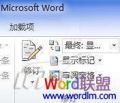word2007和word2010有什么不同 Word2007與Word2010有什么不同，區別，比較