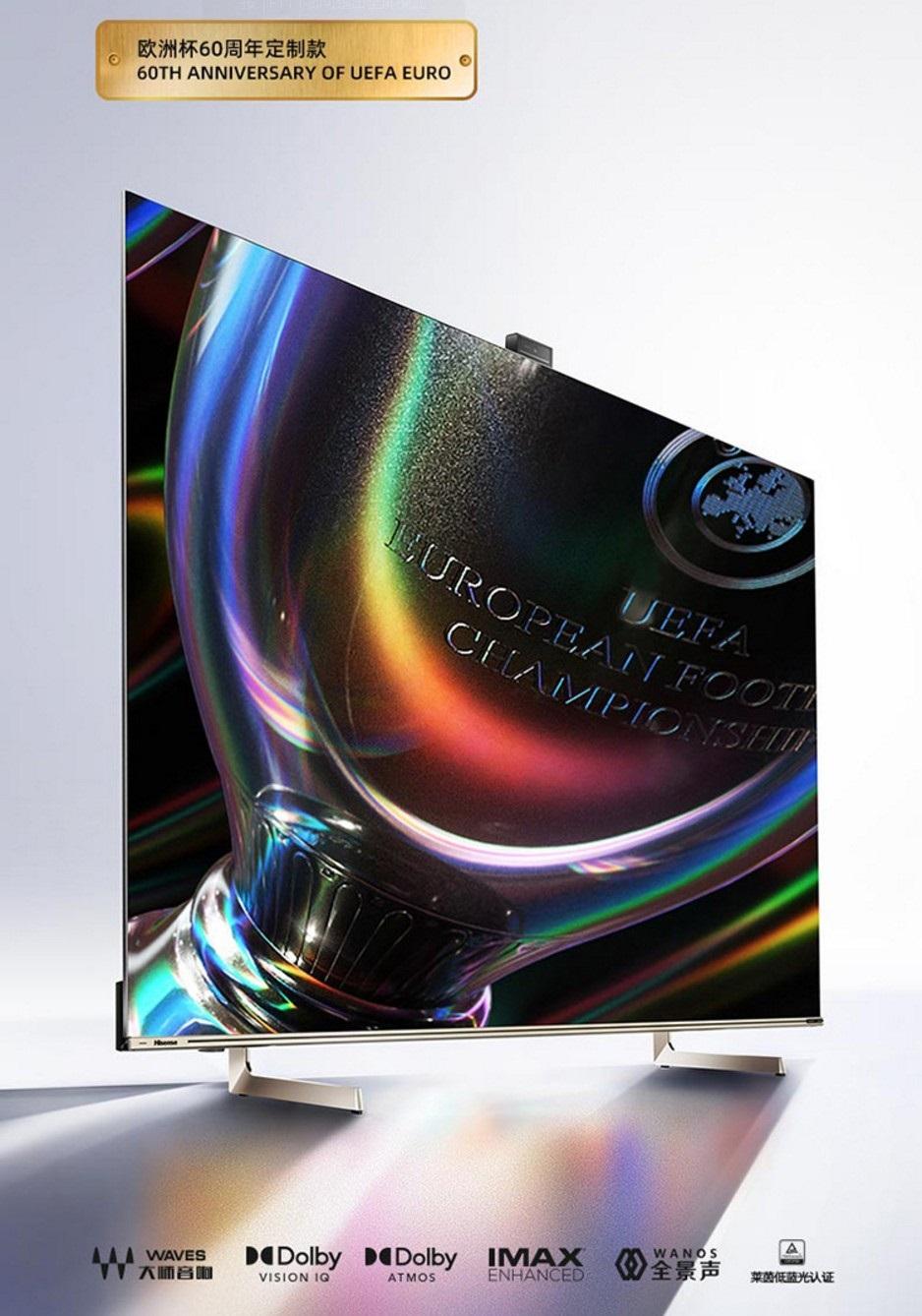 海信發(fā)售 U7G Pro 系列 ULED XDR 電視：1600nit 亮度，144Hz 可變刷新率
