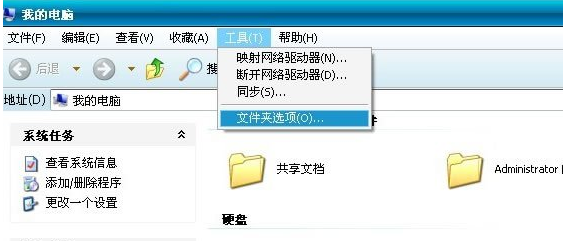 word頁碼不連續 word頁碼不連續怎么辦