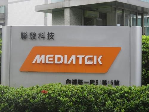 聯發科超越高通成全球最大智能手機芯片供應商,分析稱因美國對華為禁令