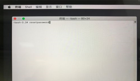 mac蘋(píng)果電腦忘記開(kāi)機(jī)密碼怎么辦