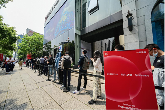 一加9系列驚艷亮相京東之家百家門店 助力一加手機銷售再創佳績