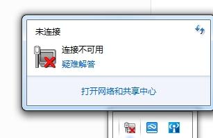 win10電腦steam平臺打不開怎么解決
