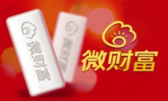 新浪微財(cái)富急行軍:后來者的顛覆游戲