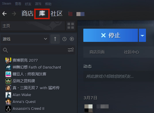 dota2怎么改成國(guó)服 dota2國(guó)服啟動(dòng)項(xiàng)代碼設(shè)置方法介紹