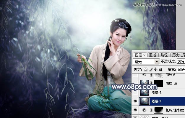 PS調出中國風美白外景藝術藍色調