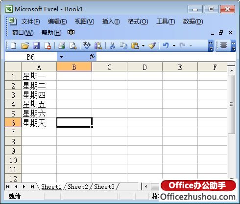 excel表格中數據按字母順序 Excel中的數據按數字,字母,日期等順序排列的操作方法