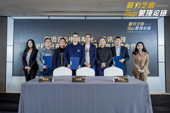 讓IPFS應用落地生花,中科曙光ChainStor做對了什么?