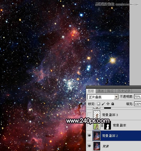 PS制作創意風格的星空人像效果教程