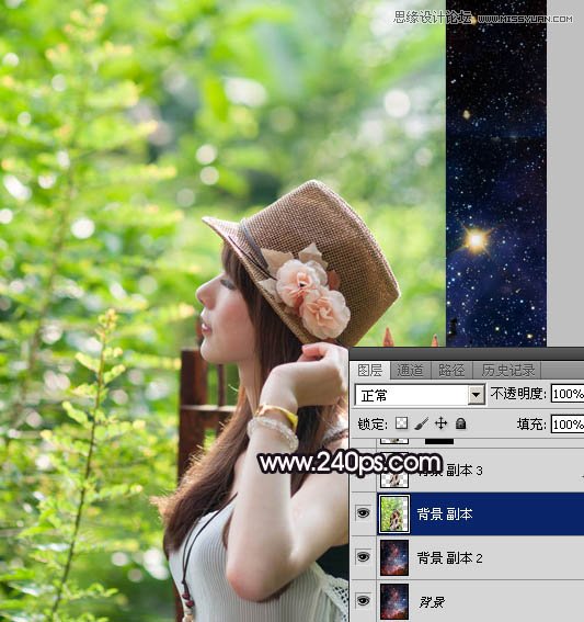 PS制作創意風格的星空人像效果教程