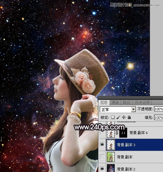 PS制作創意風格的星空人像效果教程