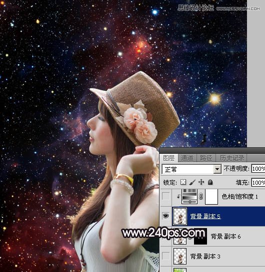 PS制作創意風格的星空人像效果教程