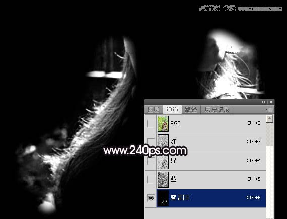 PS制作創意風格的星空人像效果教程