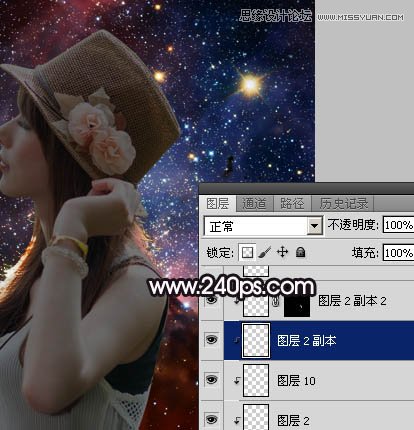 PS制作創意風格的星空人像效果教程