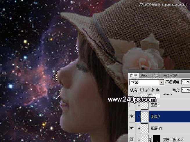 PS制作創意風格的星空人像效果教程