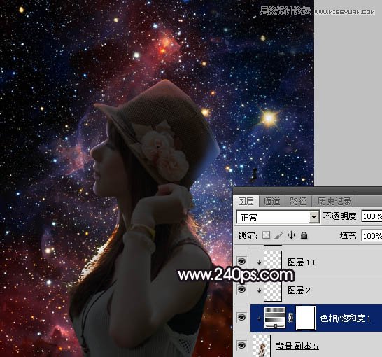 PS制作創意風格的星空人像效果教程